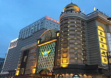 康乐最大顶级出名高端豪华KTV会所-皇冠伯爵KTV顶级体验点评